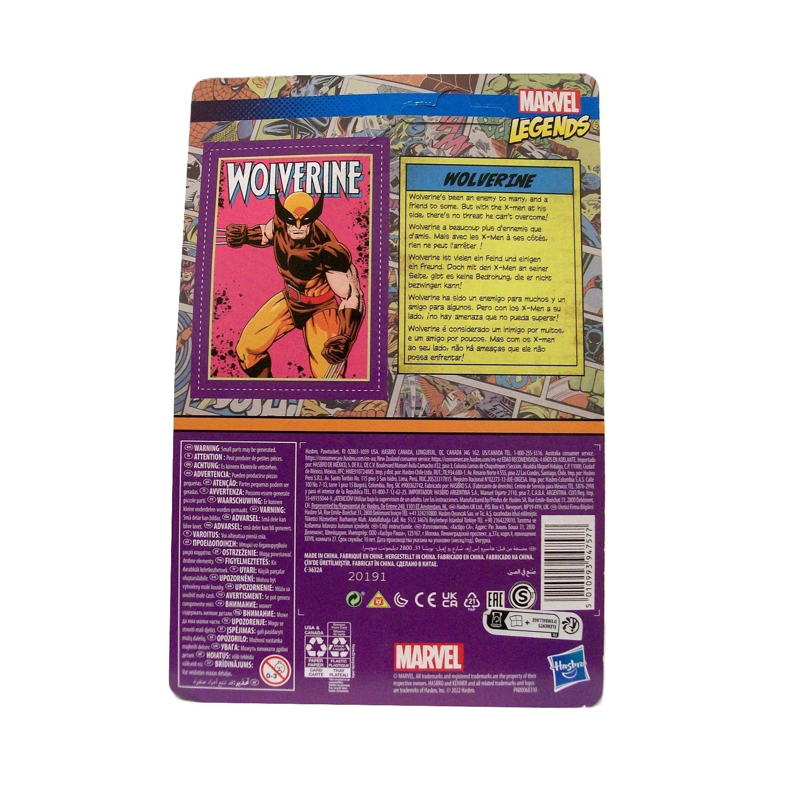 Marvel Legends Retro- Wolverine- Kenner 3.75-inch Action Figure