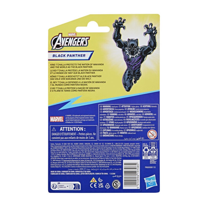 Marvel Avengers Epic Hero Series Black Panther Action Figure