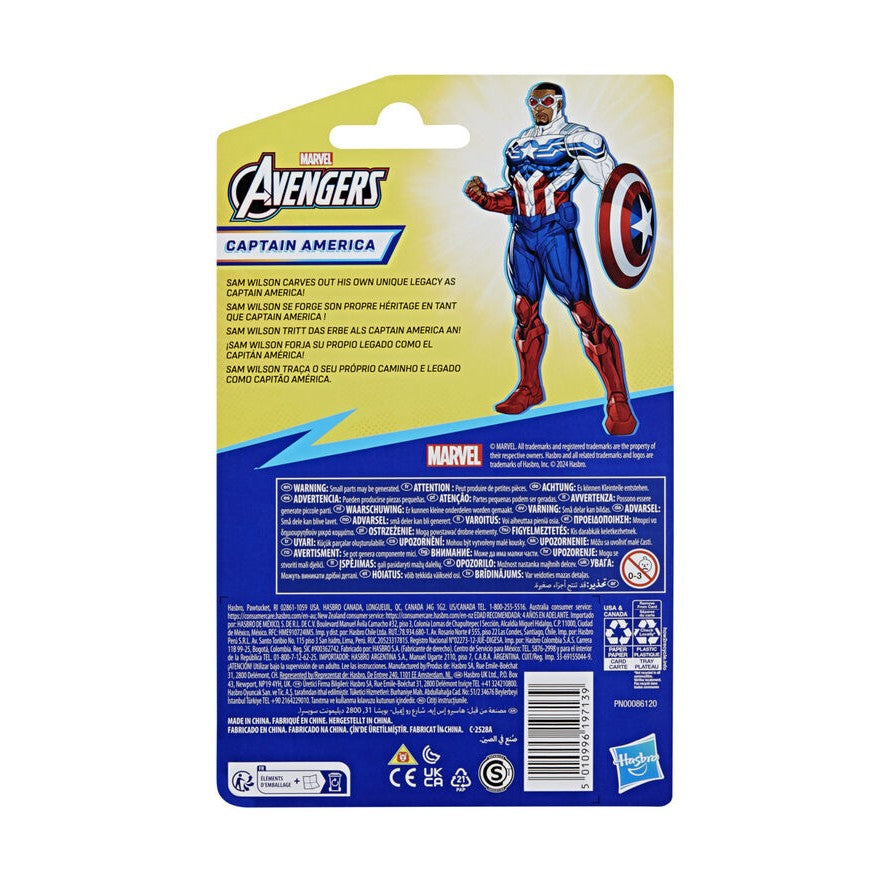 Marvel Avengers Epic Hero Series Captain America Action Figure