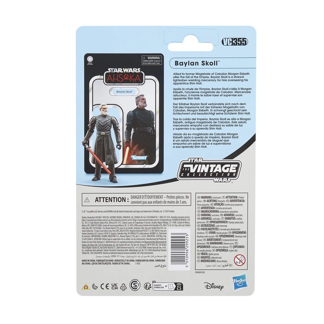 Star Wars: Ahsoka- Baylan Skoll- Kenner 3.75-inch Vintage Collection Action Figure VC355