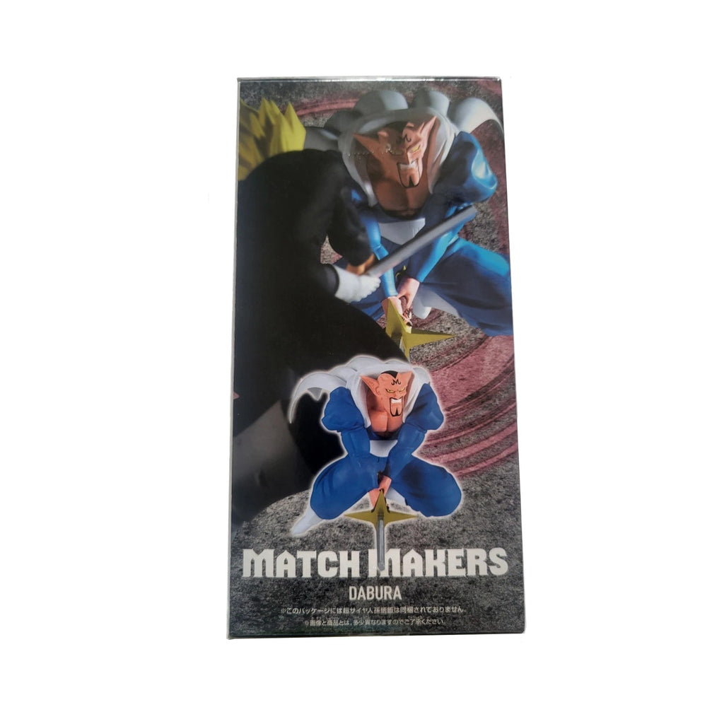 Bandai Spirits Banpresto Dragon Ball Z- Dabura (vs Super Saiyan Son Gohan)- Match Makers Collectible Figure