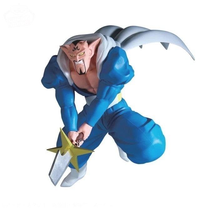 Bandai Spirits Banpresto Dragon Ball Z- Dabura (vs Super Saiyan Son Gohan)- Match Makers Collectible Figure