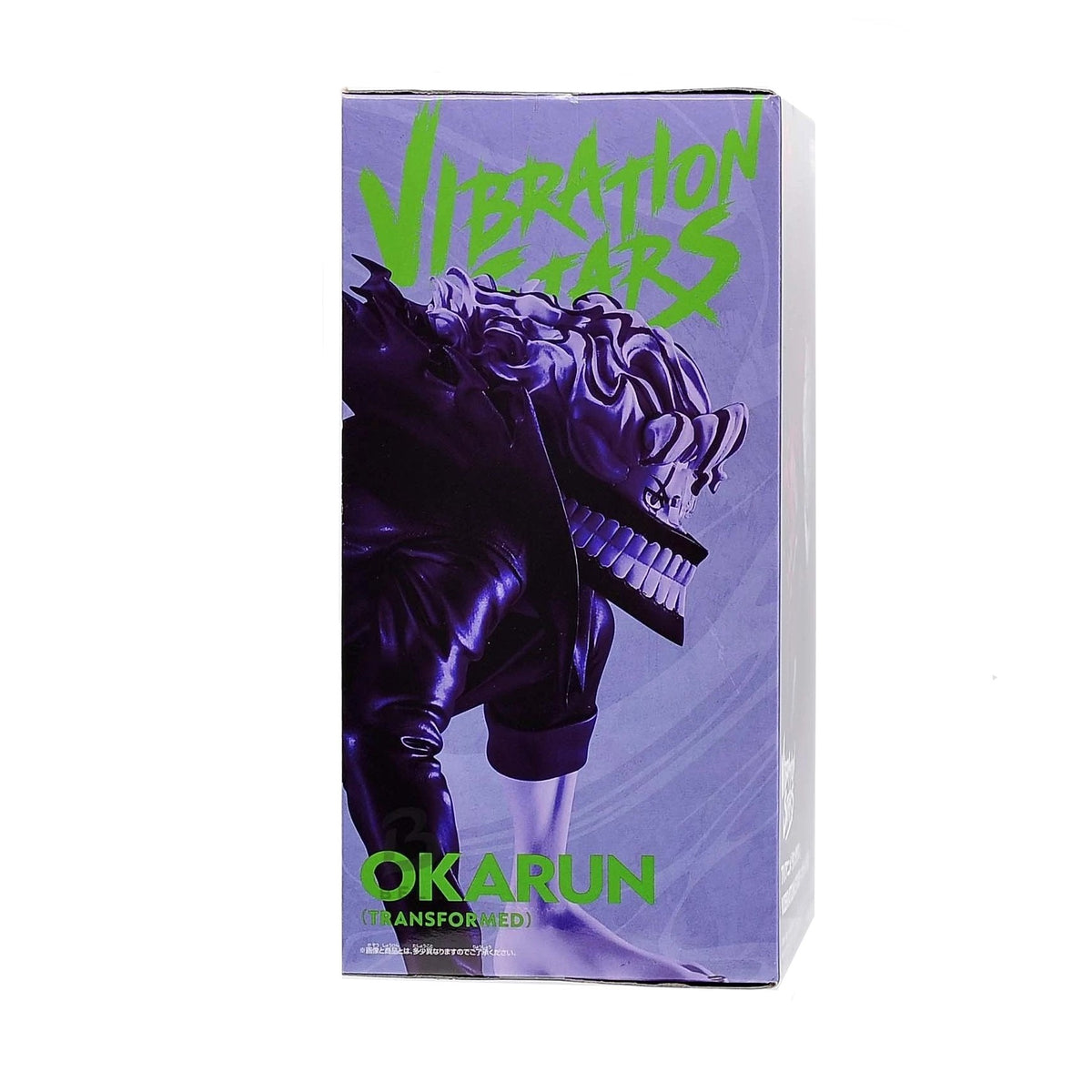 Bandai Namco DanDaDan- Okarun (Transformed)- Vibration Stars Collectible Figure