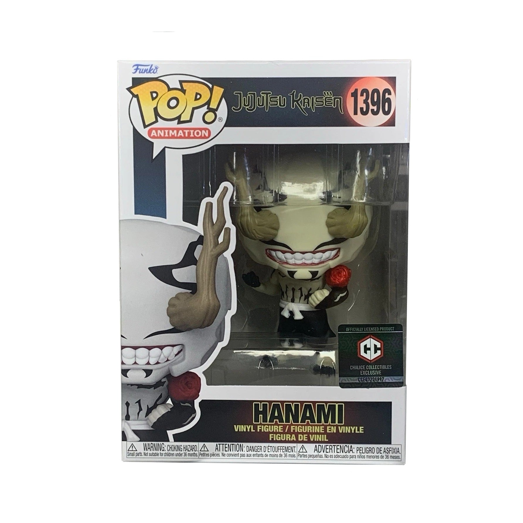 Funko Pop! Animation: Jujutsu Kaisen- Hanami- Vinyl Figure Box Number 1396