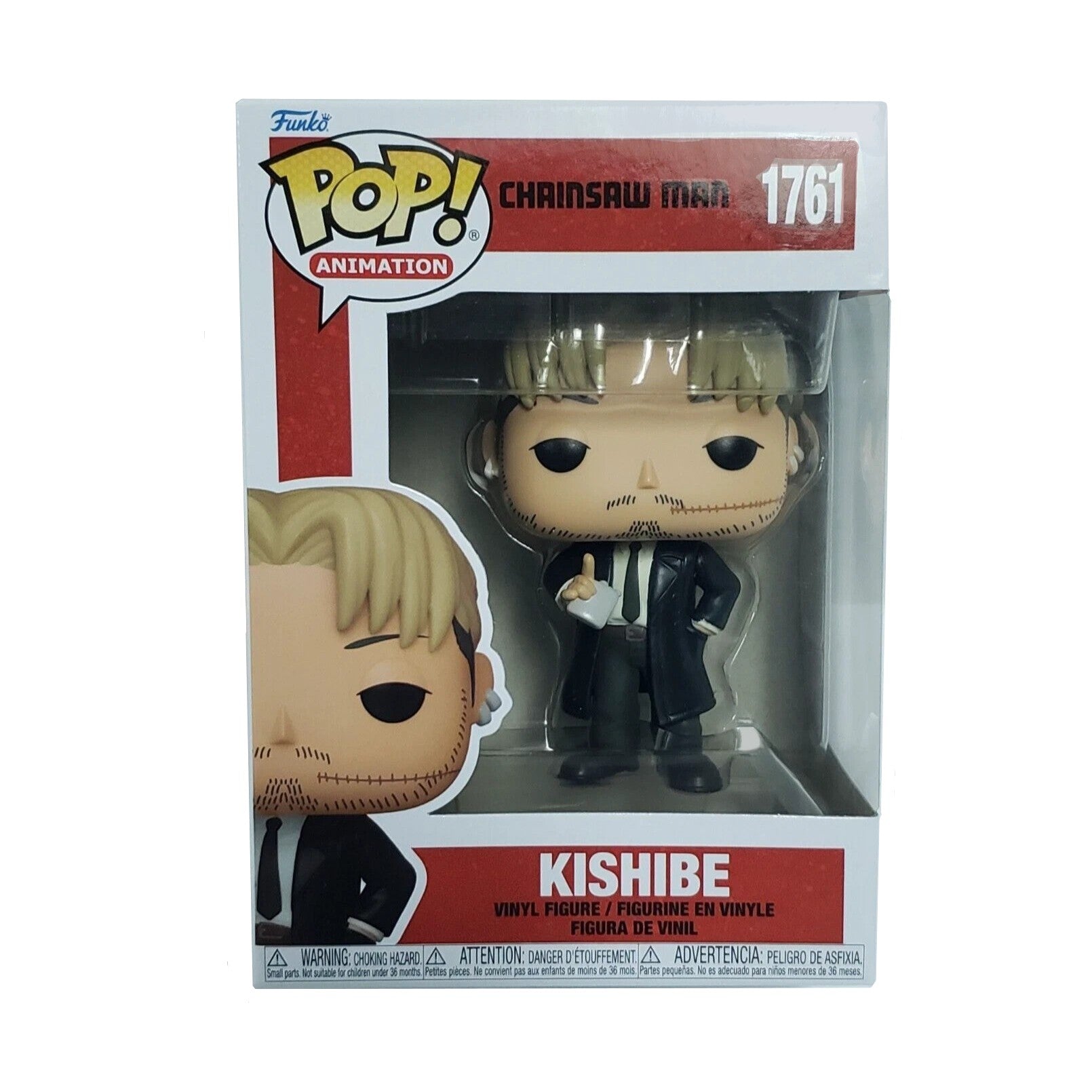 Funko Pop! Animation: Chainsaw Man- Kishibe- Vinyl Figure Box Number 1761