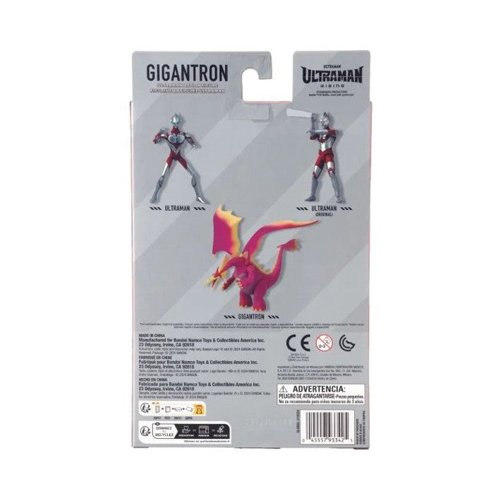 Bandai Namco Ultraman: Rising - Gigantron- 6-inch Action Figure