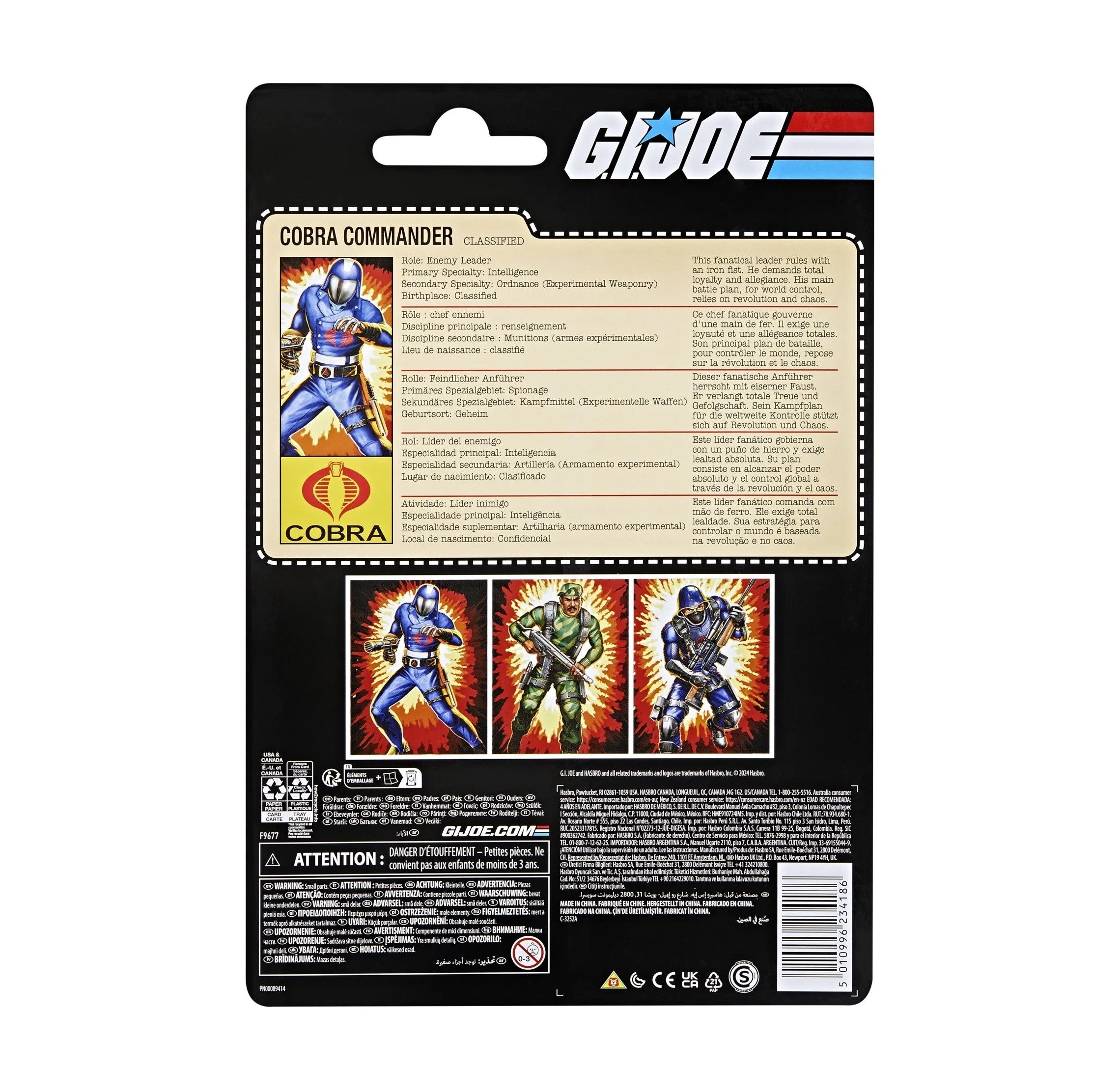 G.I. Joe Classified Series Retro Cardback, Cobra Commander, 6” Action Figure