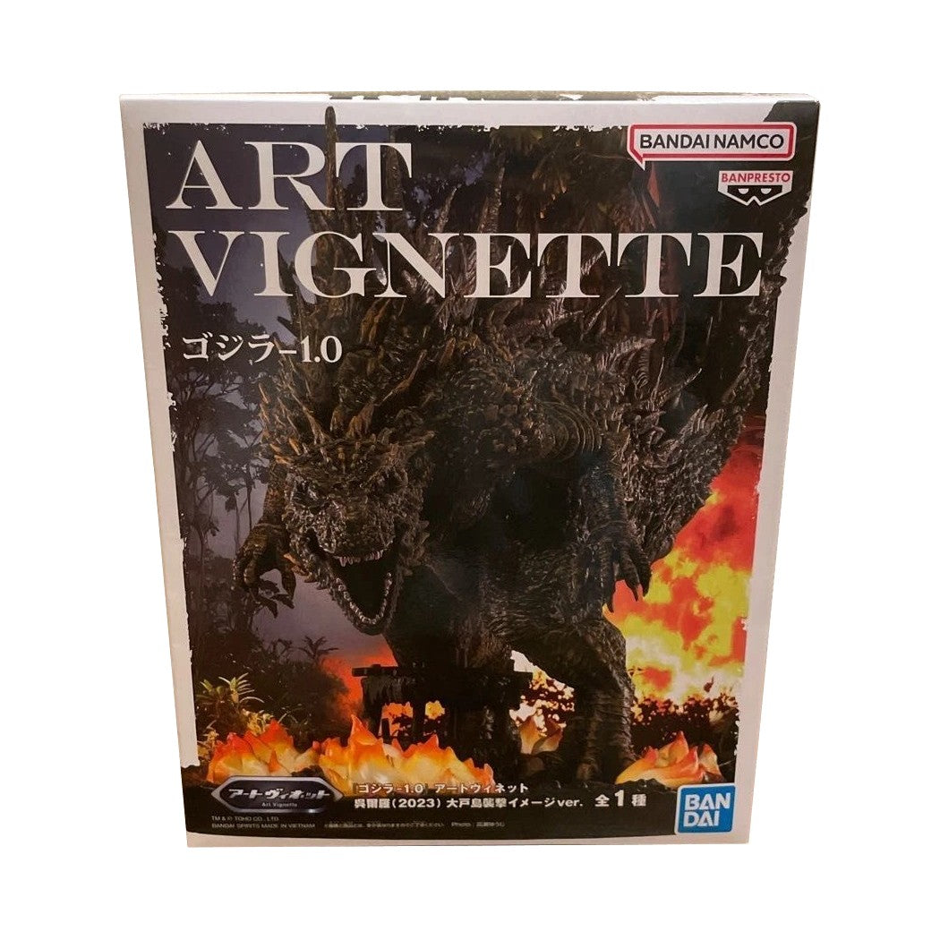 Bandai Namco Banpresto - Godzilla Minus One - Godzilla (2023) (Odo Island Attack Image ver.) Art Vignette Figure