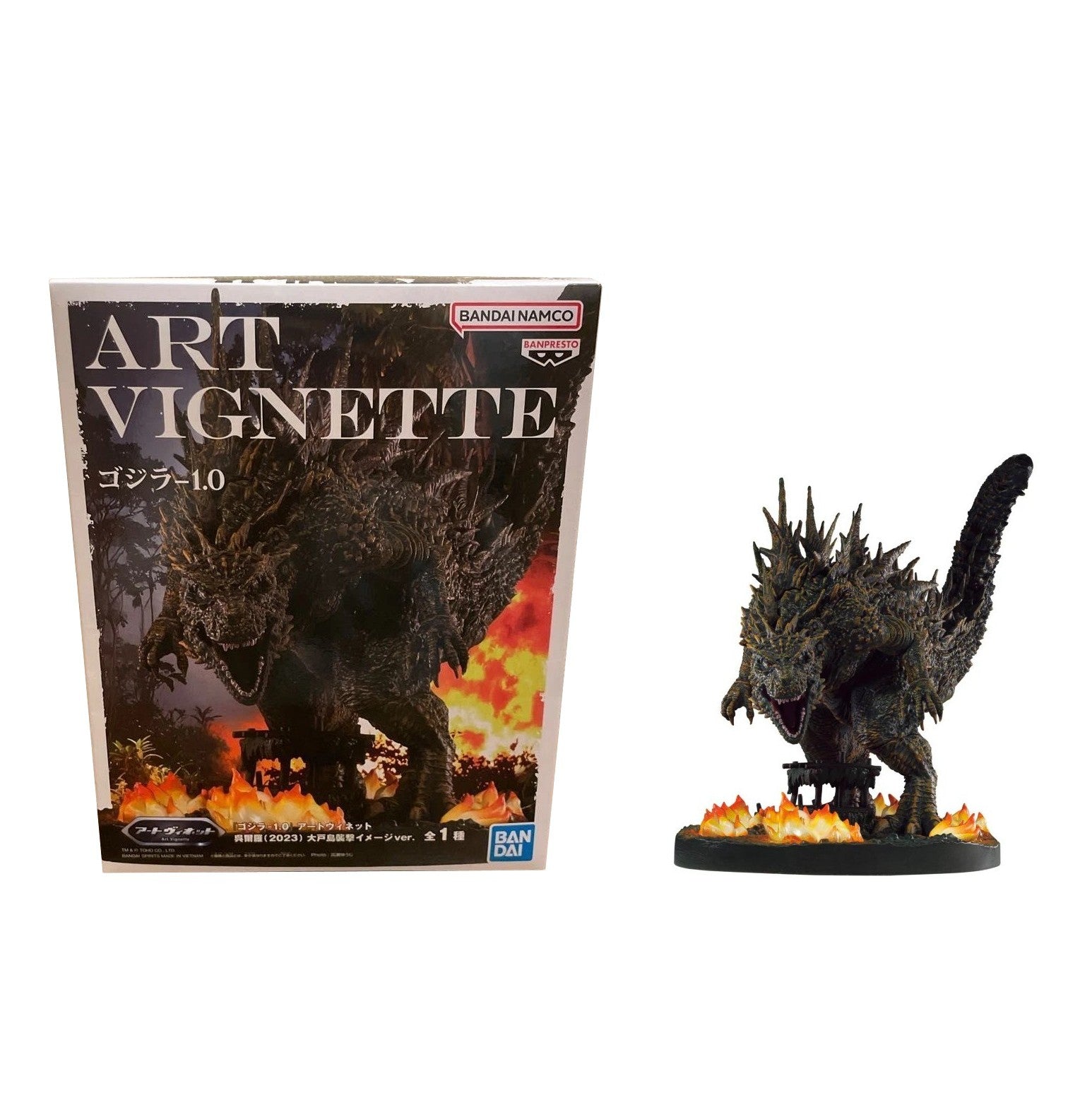 Bandai Namco Banpresto - Godzilla Minus One - Godzilla (2023) (Odo Island Attack Image ver.) Art Vignette Figure
