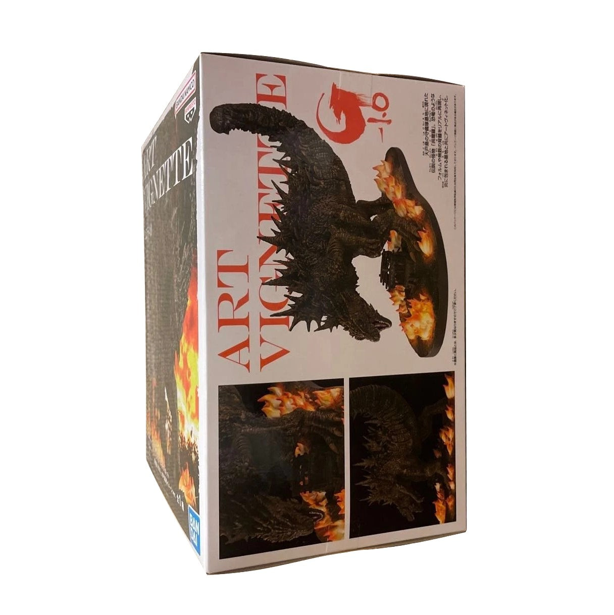 Bandai Namco Banpresto - Godzilla Minus One - Godzilla (2023) (Odo Island Attack Image ver.) Art Vignette Figure