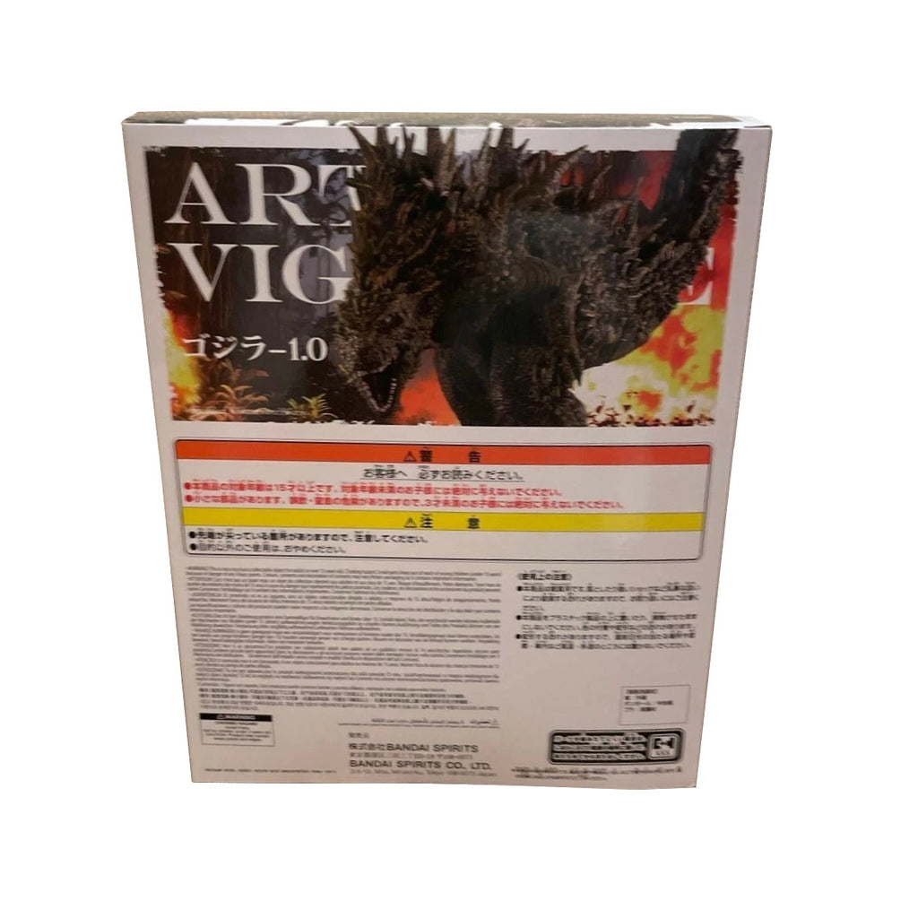 Bandai Namco Banpresto - Godzilla Minus One - Godzilla (2023) (Odo Island Attack Image ver.) Art Vignette Figure