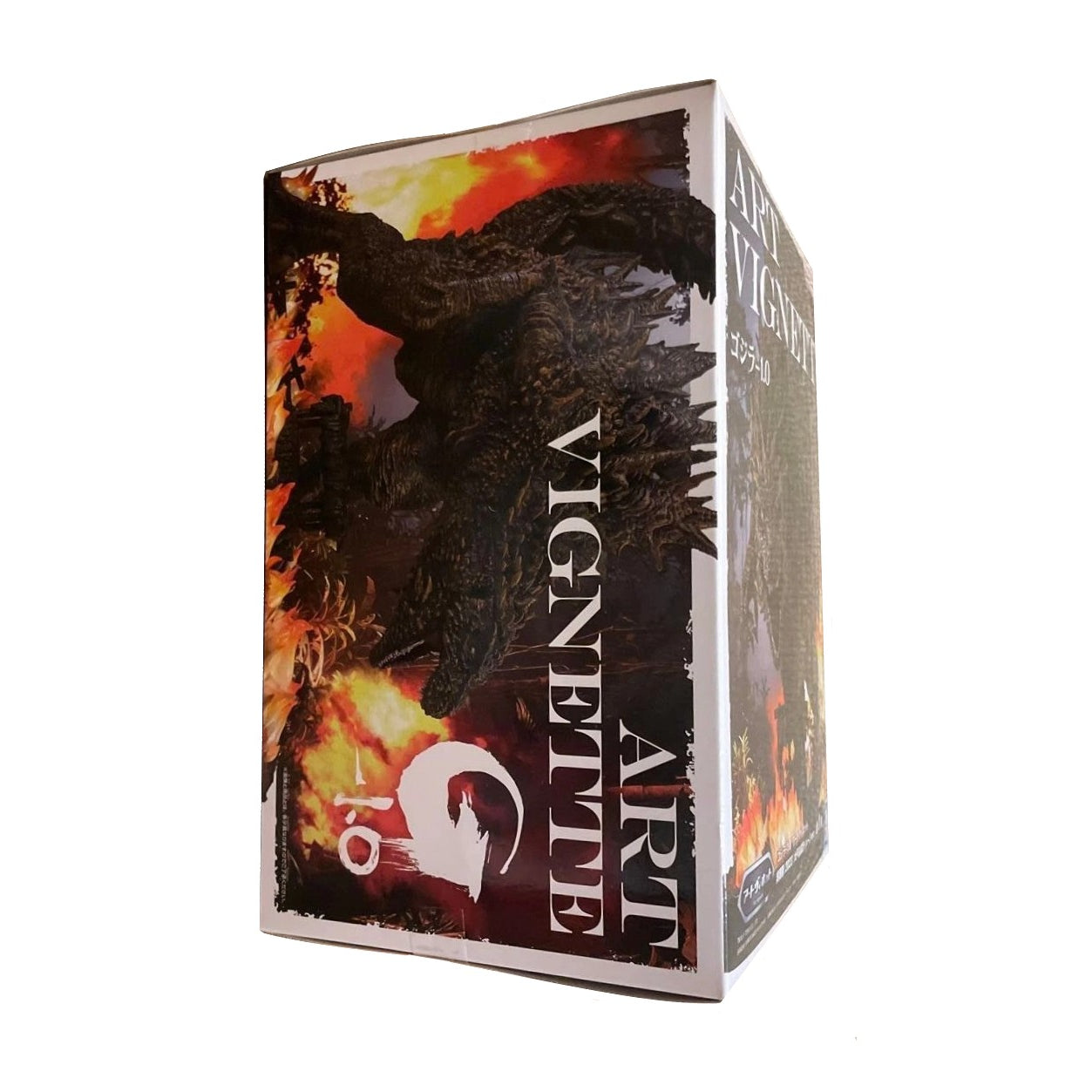 Bandai Namco Banpresto - Godzilla Minus One - Godzilla (2023) (Odo Island Attack Image ver.) Art Vignette Figure
