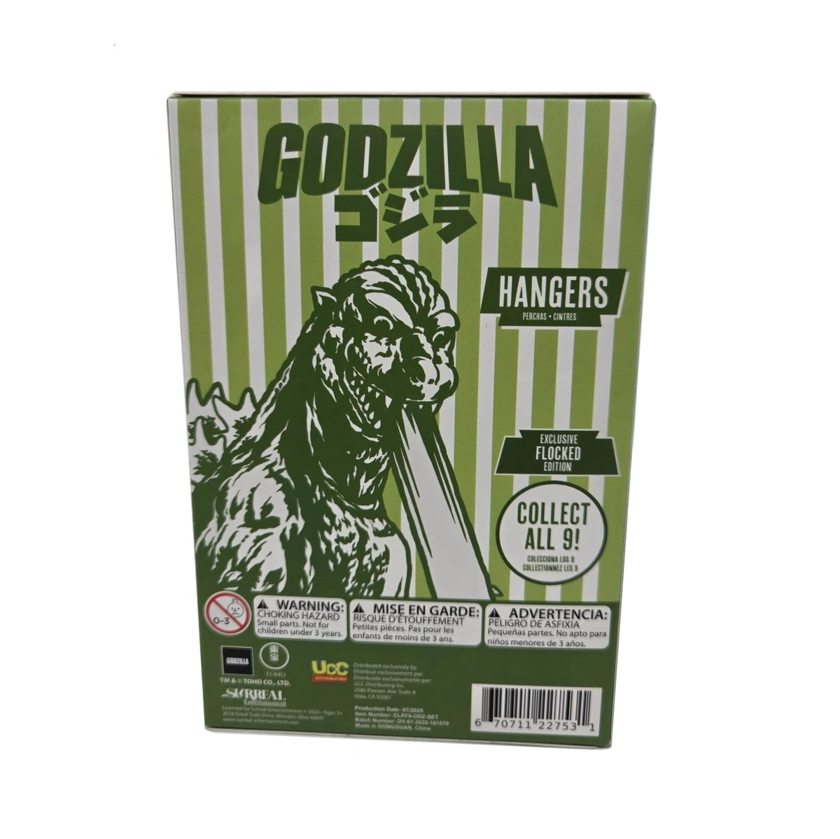 Surreal Entertainment Godzilla Hangers- SpaceGodzilla- 3-inch Figure Clip-on