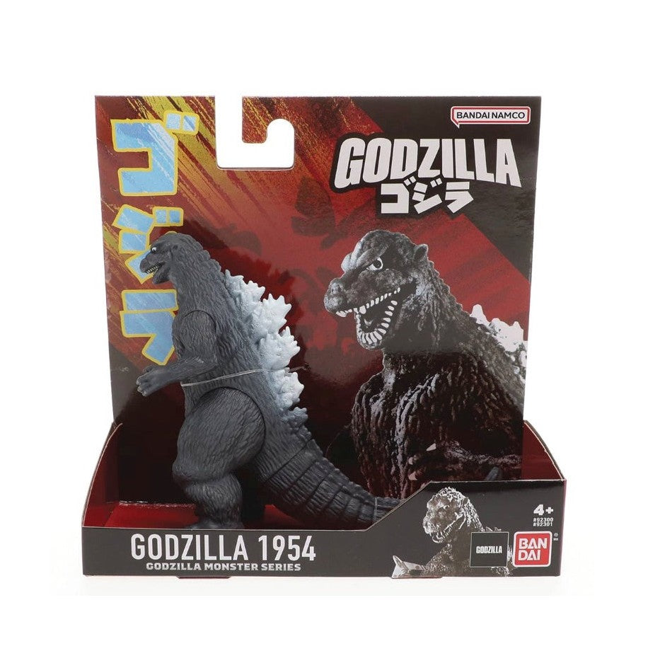 Bandai Namco Godzilla Soft Vinyl Series- Godzilla 1954- 5" Kaiju Figure