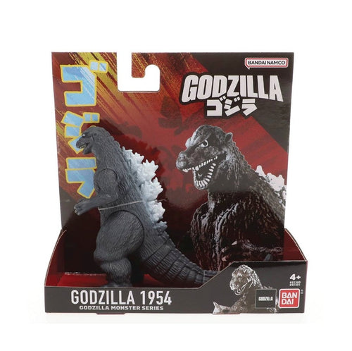 Bandai Namco Godzilla Soft Vinyl Series- Godzilla 1954- 5" Kaiju Figure