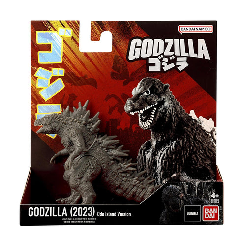 Bandai Namco Godzilla Soft Vinyl Series- Godzilla (2023 Immature Form Odo Island Ver.)- 5" Kaiju Figure