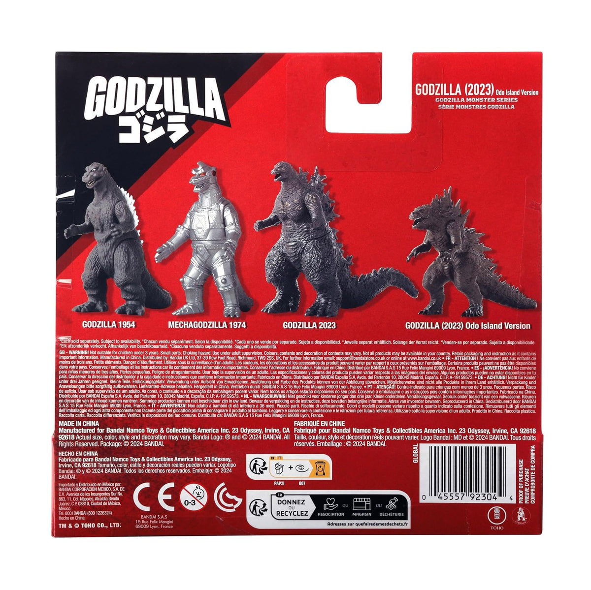 Bandai Namco Godzilla Soft Vinyl Series- Godzilla (2023 Immature Form Odo Island Ver.)- 5" Kaiju Figure