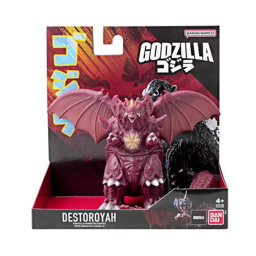 Bandai Namco Godzilla Soft Vinyl Series- Destoroyah- 5" Kaiju Figure