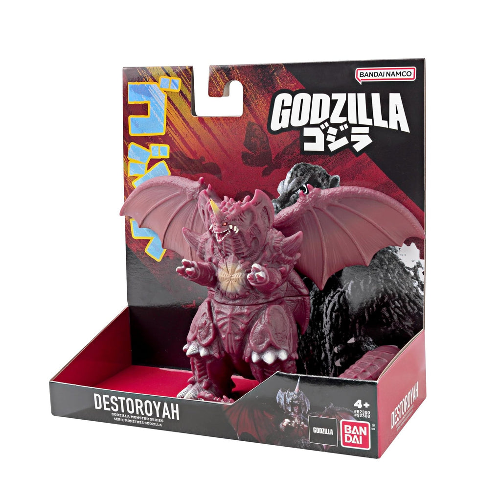 Bandai Namco Godzilla Soft Vinyl Series- Destoroyah- 5" Kaiju Figure
