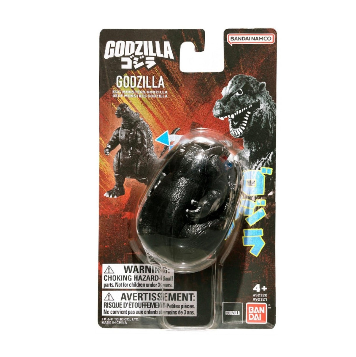 Bandai Namco Godzilla Transforming Egg Monsters- Godzilla- Collectible Figure