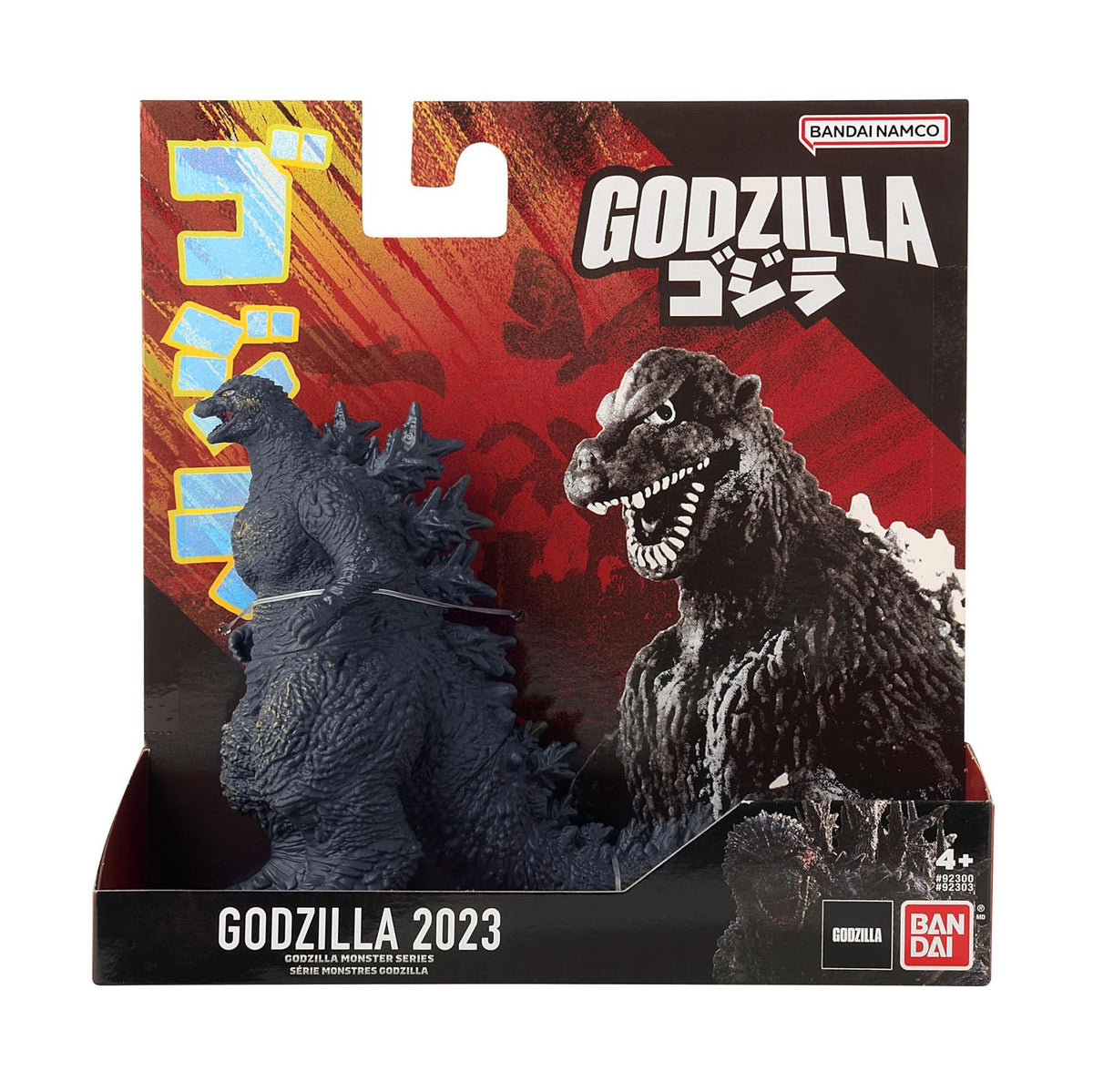 Bandai Namco Godzilla Soft Vinyl Series- Godzilla 2023- 5" Kaiju Figure
