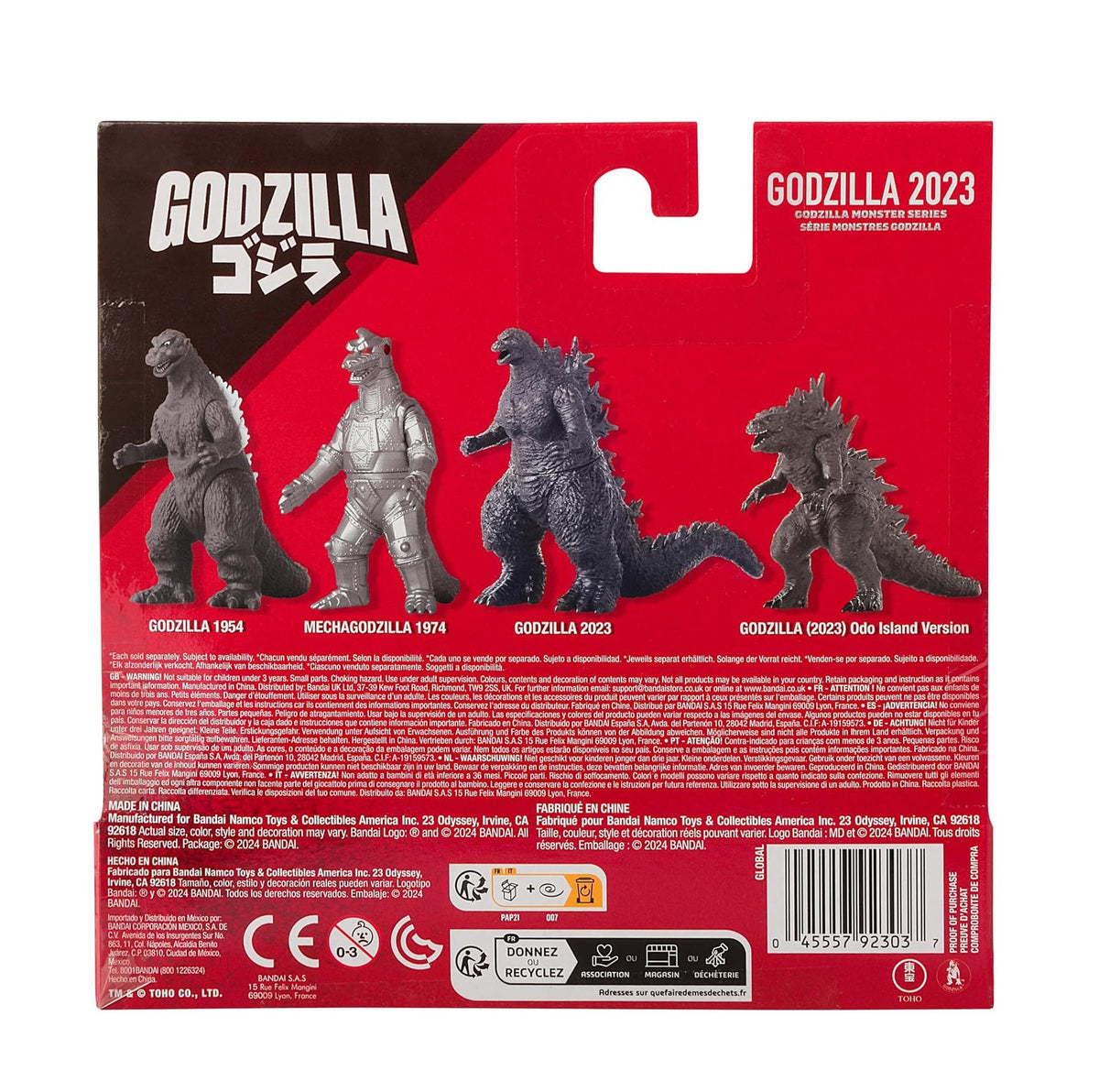 Bandai Namco Godzilla Soft Vinyl Series- Godzilla 2023- 5" Kaiju Figure