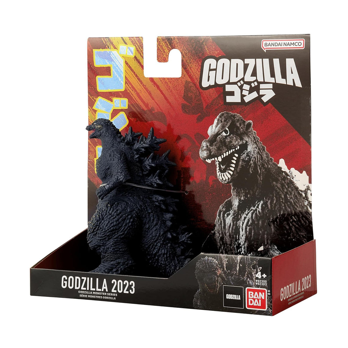 Bandai Namco Godzilla Soft Vinyl Series- Godzilla 2023- 5" Kaiju Figure