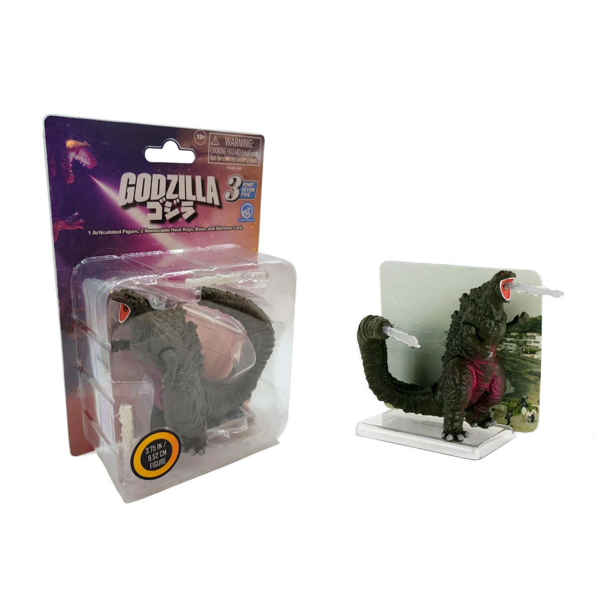 Super Impulse 3 Point Seven Five Godzilla- Shin Godzilla (2016)- Articulated Action Figure
