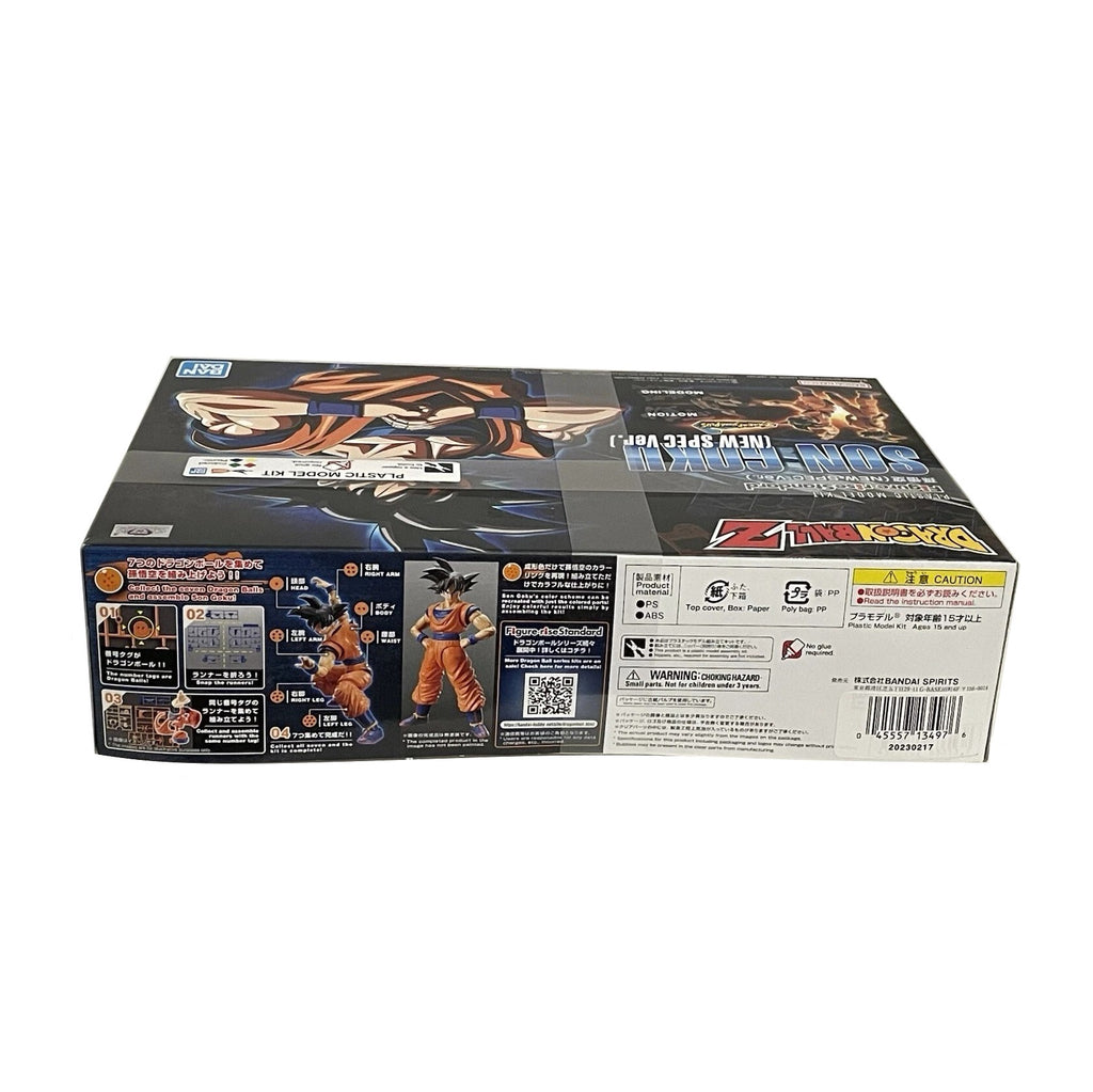 Bandai Figure-rise Standard Dragonball Z- Son Goku (New Spec Ver.)- Plastic Model Figure Kit