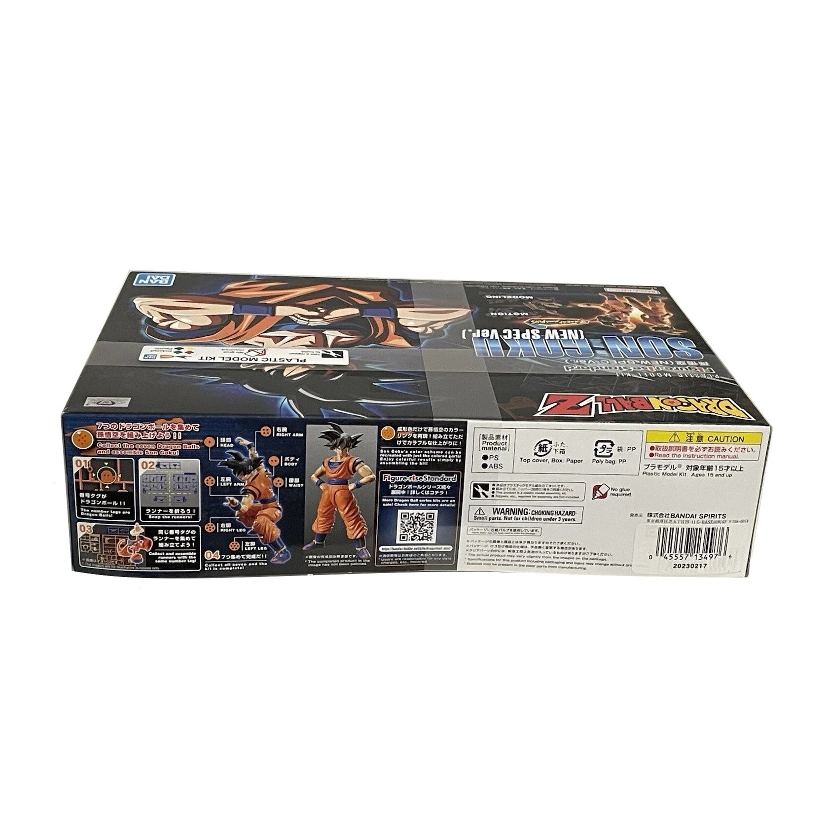 Bandai Figure-rise Standard Dragonball Z- Son Goku (New Spec Ver.)- Plastic Model Figure Kit