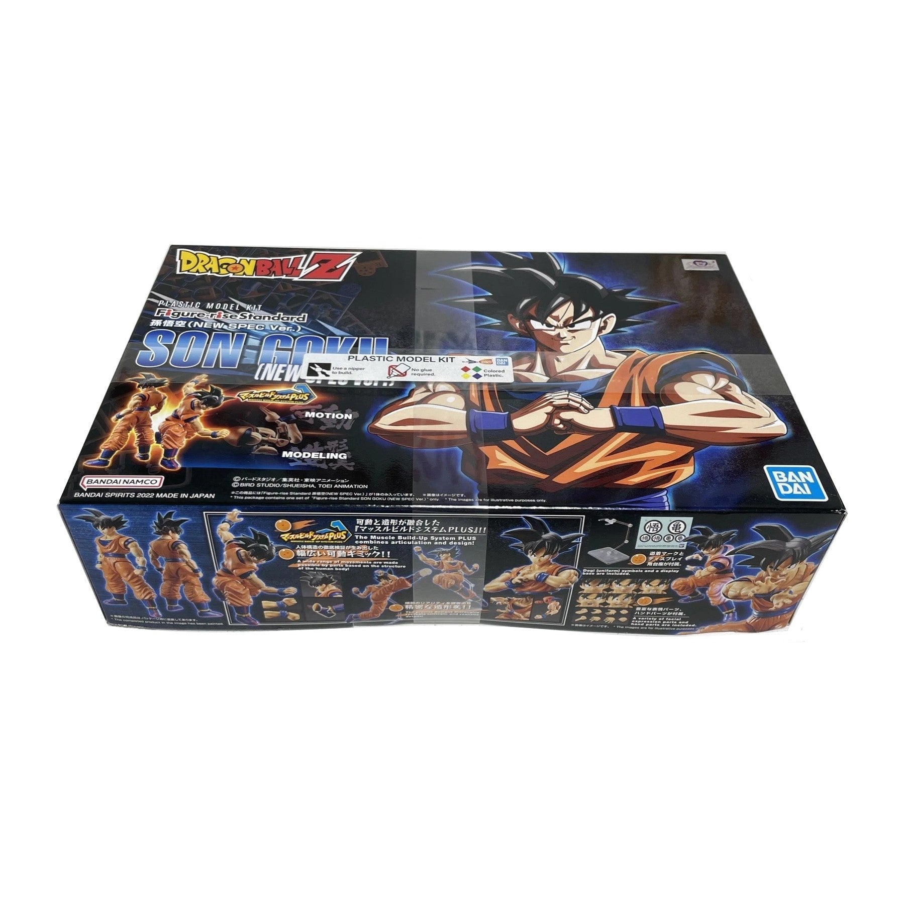 Bandai Figure-rise Standard Dragonball Z- Son Goku (New Spec Ver.)- Plastic Model Figure Kit