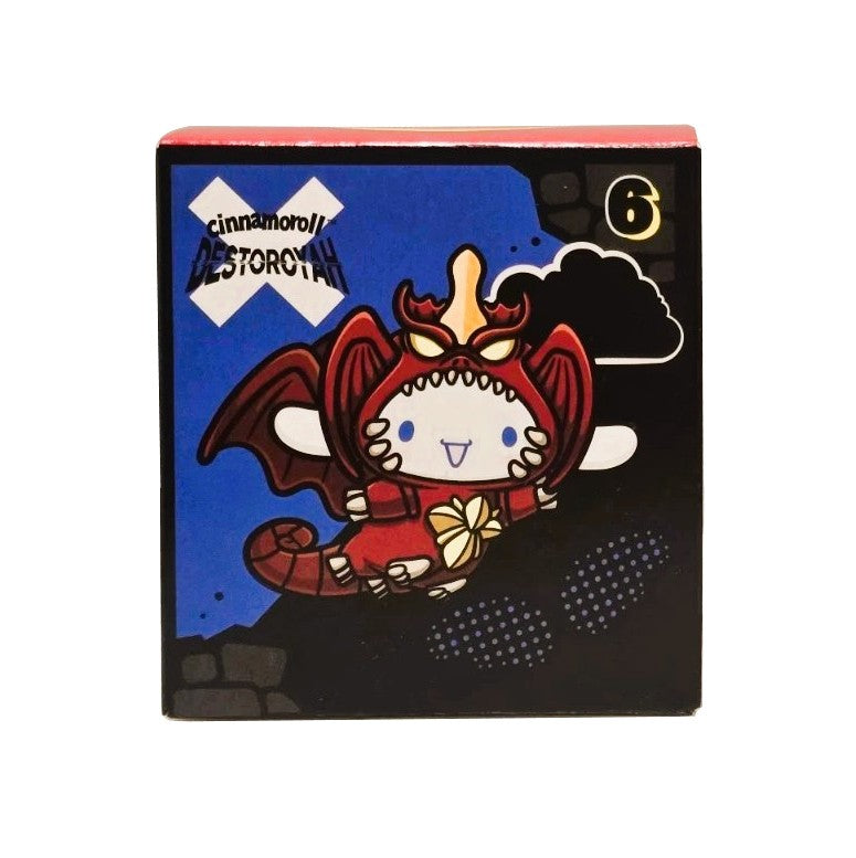 Hello Kitty & Friends x Godzilla- Cinnamoroll/Destoroyah- McDonald's Toy No. 6