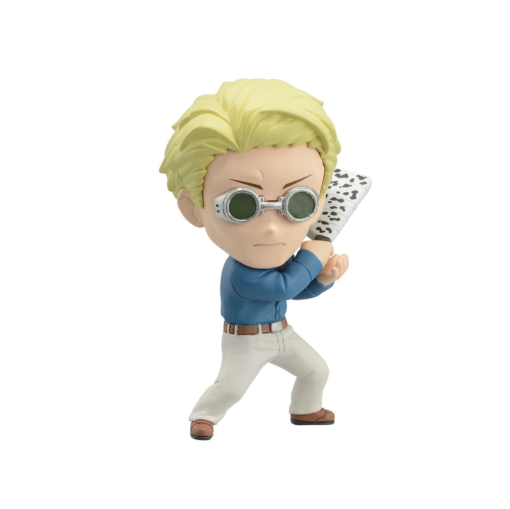 Bandai Namco Jujutsu Kaisen Adverge 4-figure Box Set # 3 (Series 2)