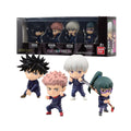 Bandai Namco Jujutsu Kaisen Adverge 4-figure Box Set # 2 (Series 1)