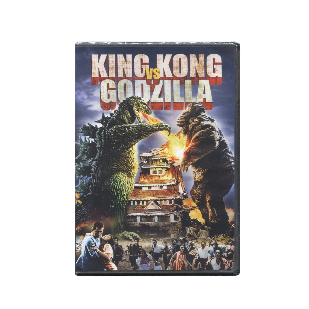 KING KONG VS. GODZILLA (1963) DVD (2018, Universal) with Collectible Vintage Art Series Slipcover