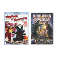 KING KONG VS. GODZILLA (1963) DVD (2018, Universal) with Collectible Vintage Art Series Slipcover