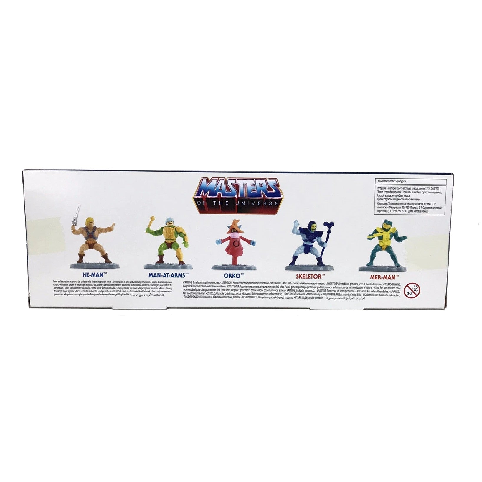 He-Man and the Masters of the Universe Micro Collection 5-Pack Collectible Figures