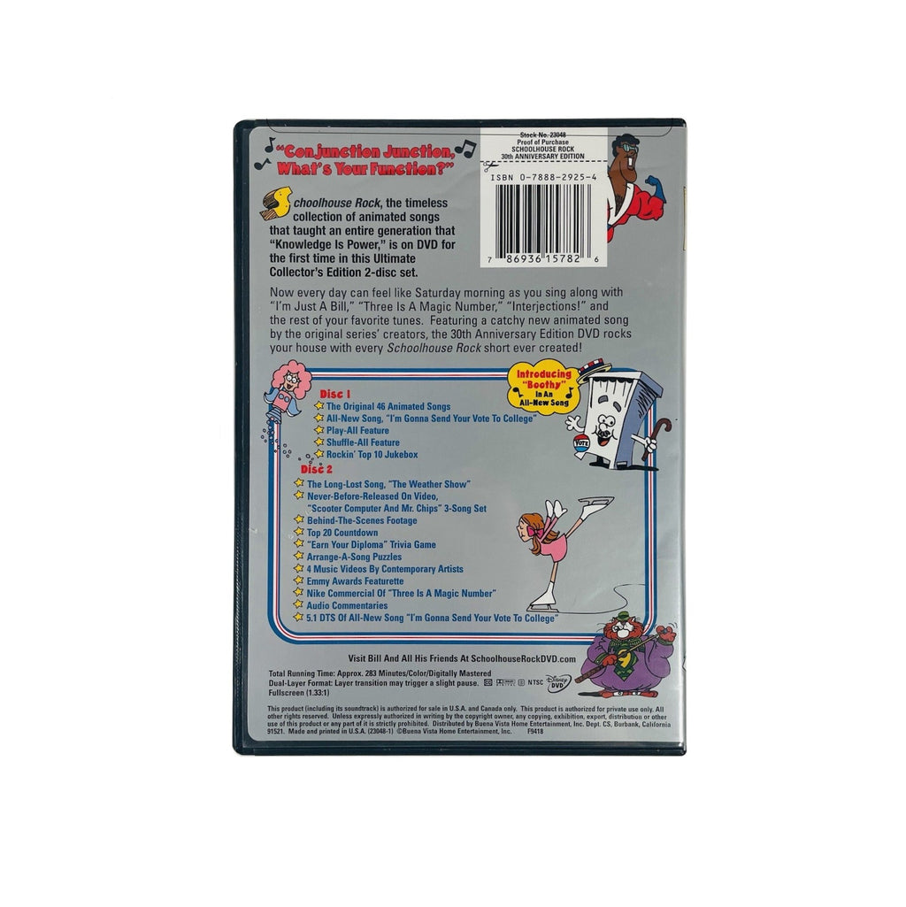 SCHOOL HOUSE ROCK! Special 30th Anniversary Edition 2-Disc DVD (2002, Disney)