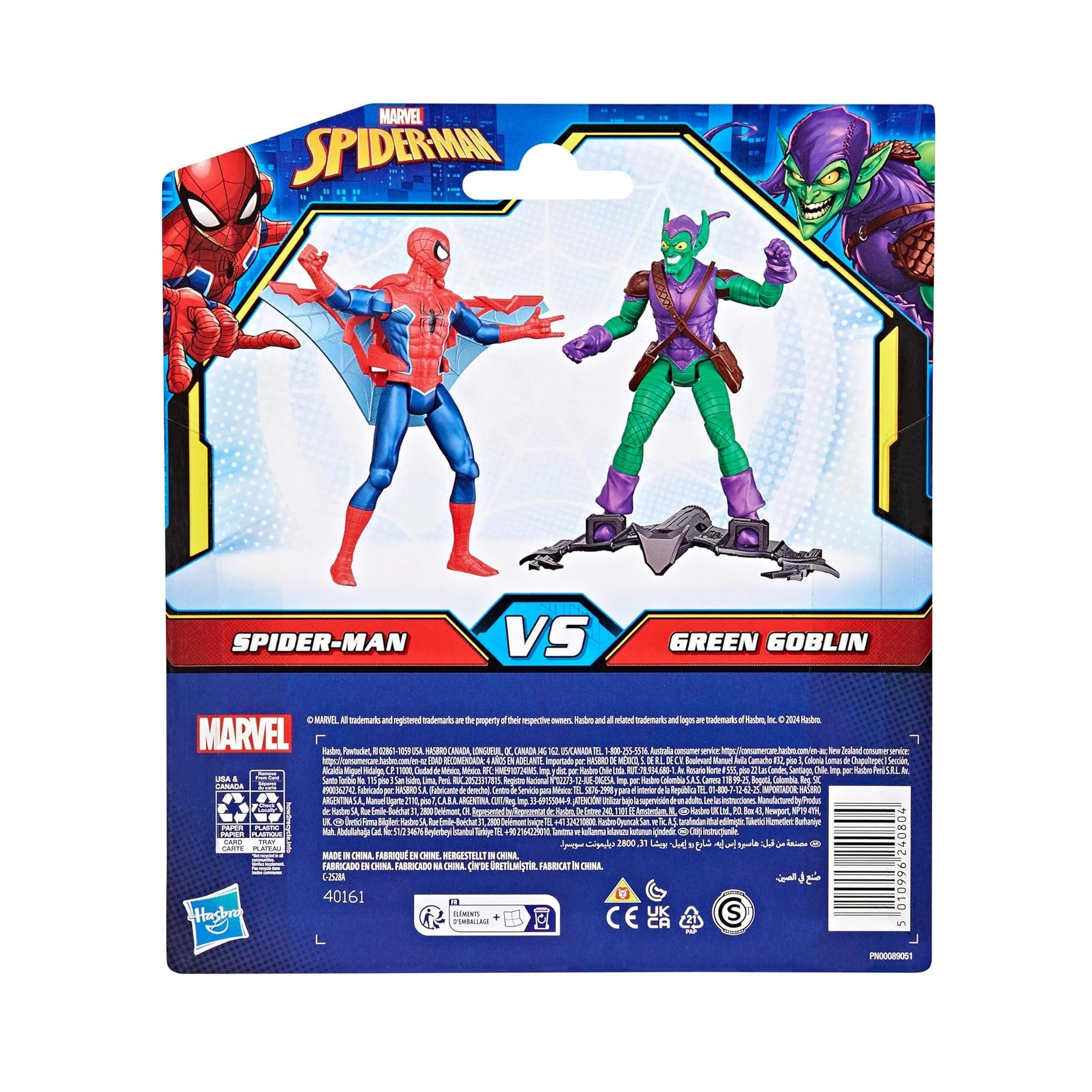 Marvel Spider-Man Epic Hero Series- Spider-Man vs. Green Goblin- Action Figure Set 2-pack