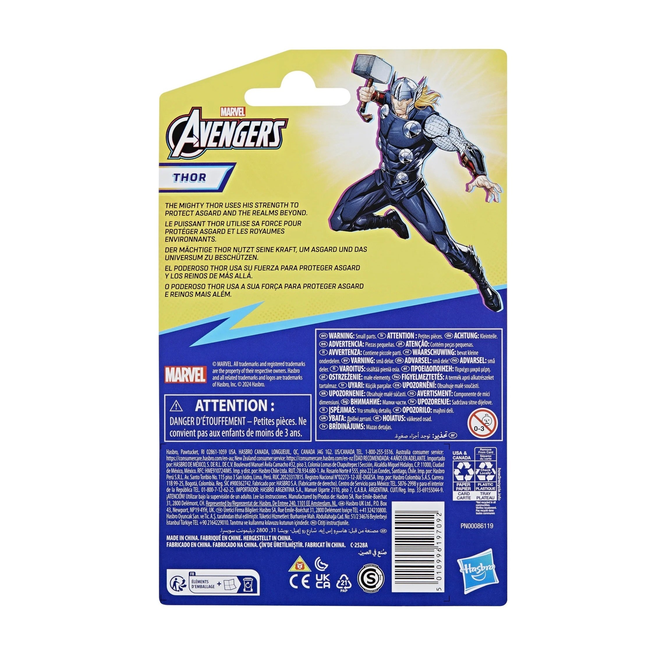 Marvel Avengers Epic Hero Series Thor Action Figure