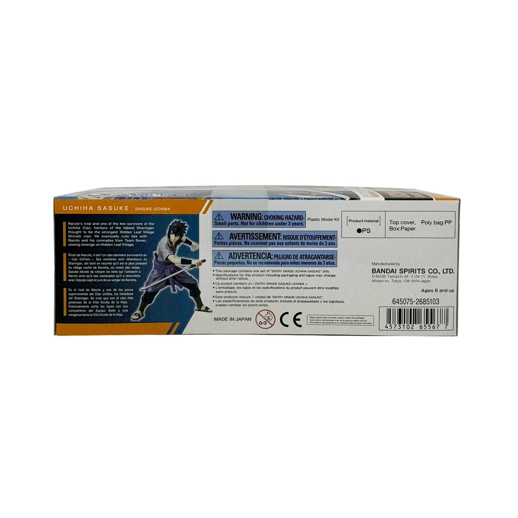 Bandai Spirits Entry Grade Naruto- Uchiha Sasuke- Plastic Figure Model kit