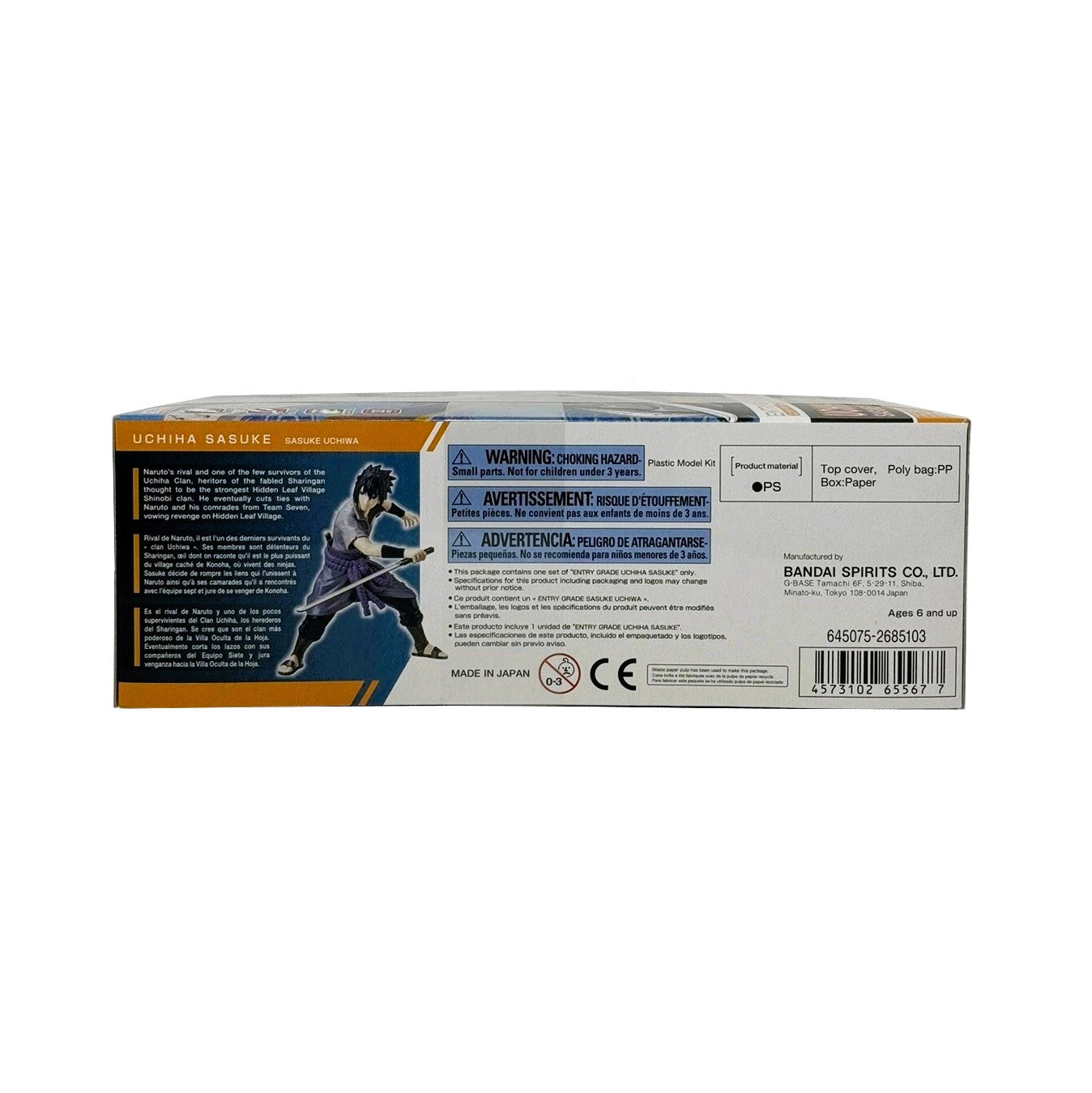 Bandai Spirits Entry Grade Naruto- Uchiha Sasuke- Plastic Figure Model kit