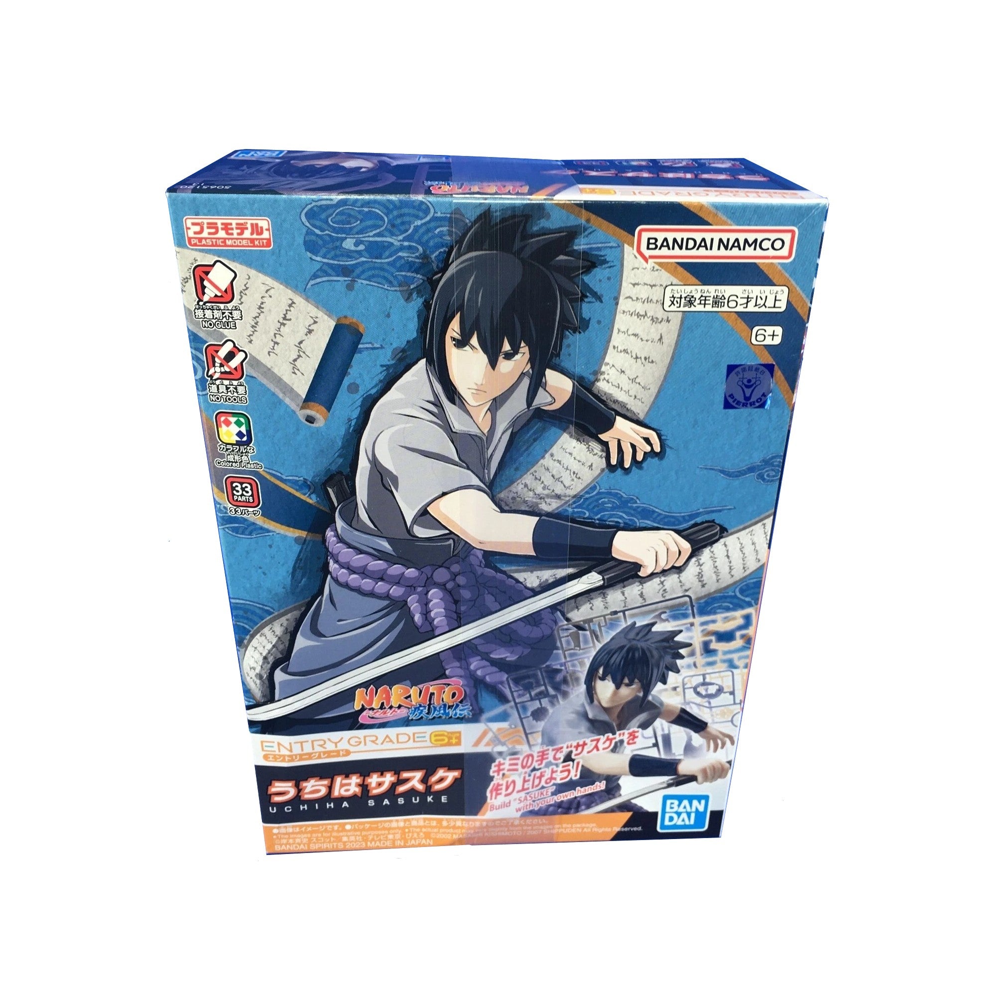 Bandai Spirits Entry Grade Naruto- Uchiha Sasuke- Plastic Figure Model kit