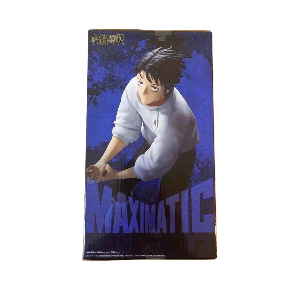 Bandai Namco Banpresto Jujutsu Kaisen- Yuta Okkotsu- Maximatic Collectible Figure