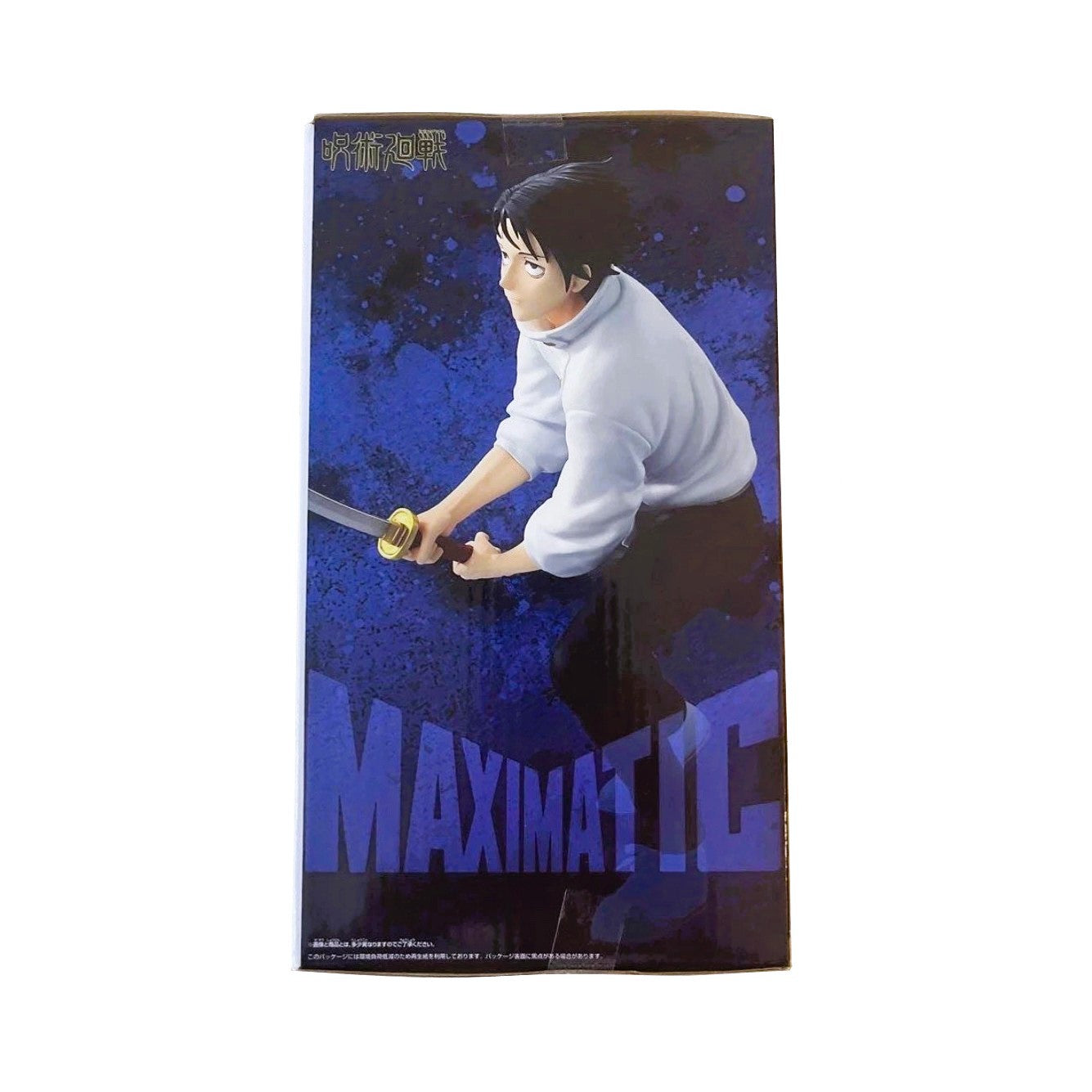 Bandai Namco Banpresto Jujutsu Kaisen- Yuta Okkotsu- Maximatic Collectible Figure