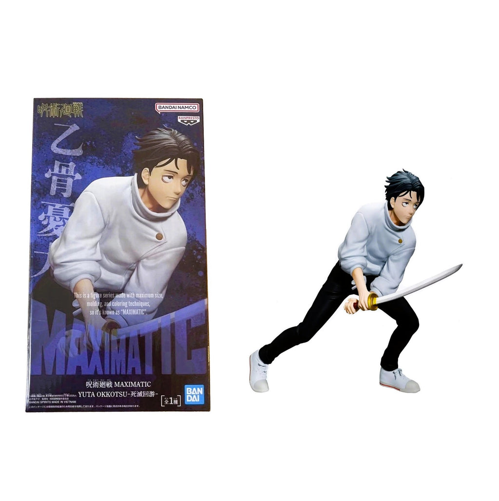 Bandai Namco Banpresto Jujutsu Kaisen- Yuta Okkotsu- Maximatic Collectible Figure