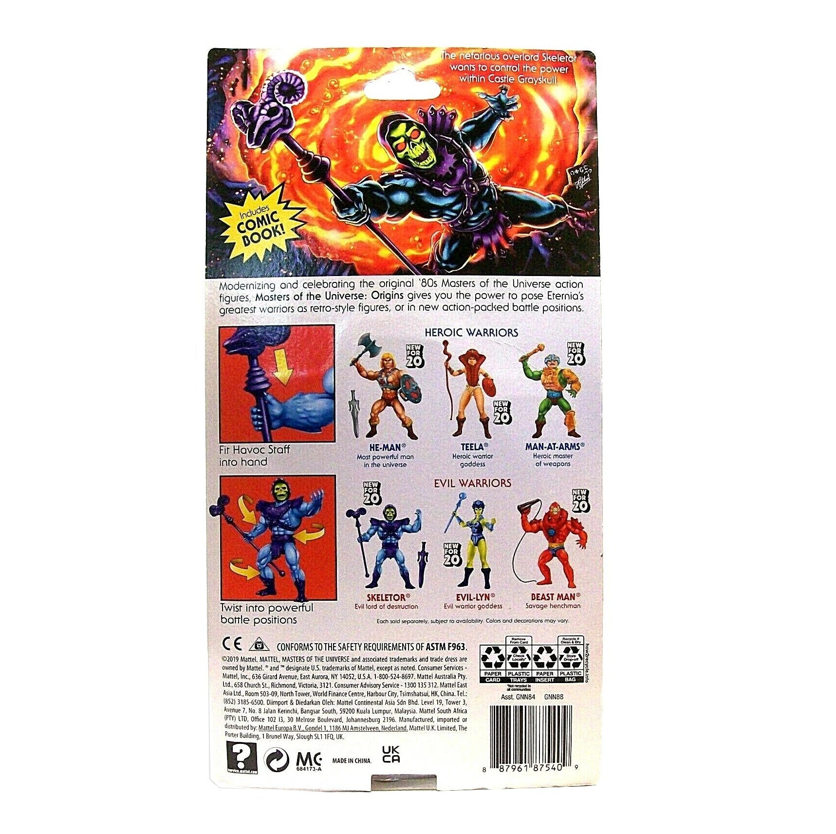 He-Man and the Masters of the Universe- Skeletor- Retro Play Action Figure