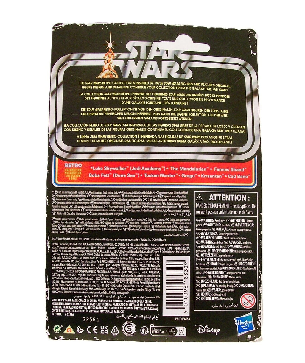 Star Wars: The Book of Boba Fett- The Mandalorian- Kenner Retro 3.75-inch Action Figure