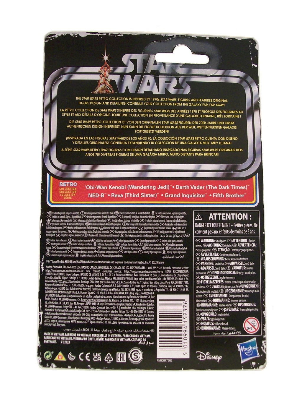 Star Wars: Obi-Wan Kenobi Retro- Ned-B- Kenner 3.75-inch Action Figure