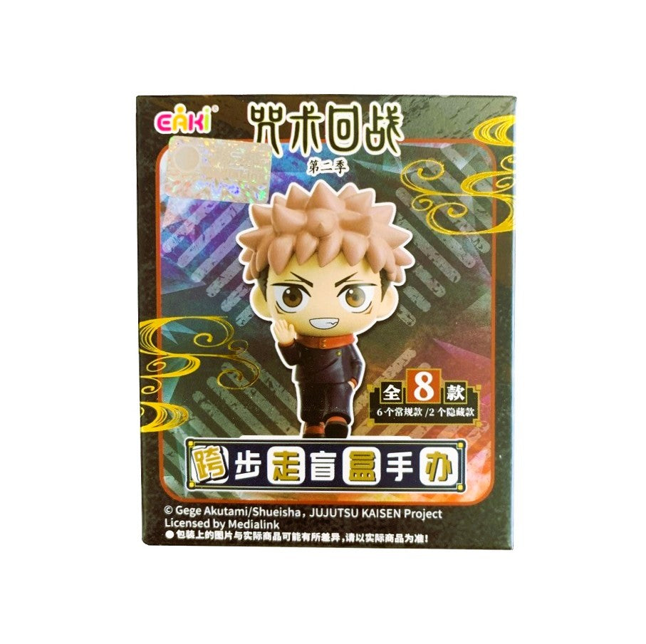 EAKI Jujutsu Kaisen (JJK Walk Stride Series) Season 2- Gojo Satoru- Collectible 2-inch Figure